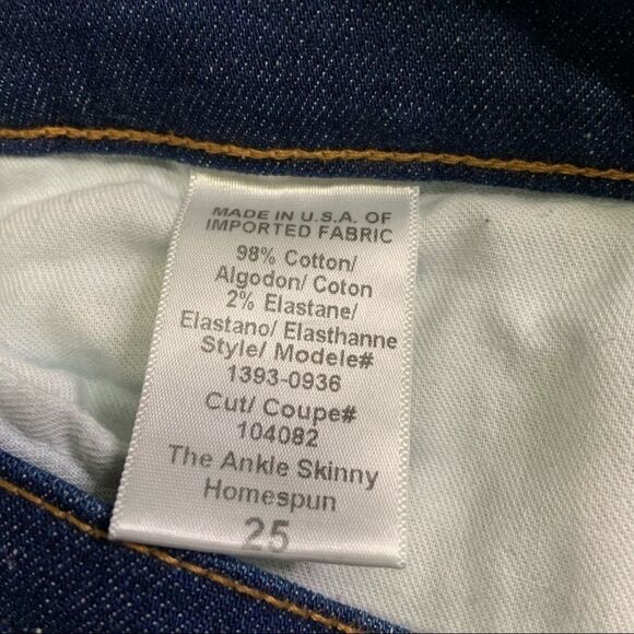 𝅺current/elliott The Ankle Skinny Cheville Homespun - Picture 4 of 8